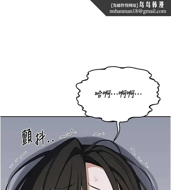 第139話