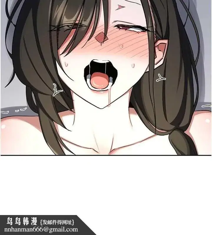 第139話