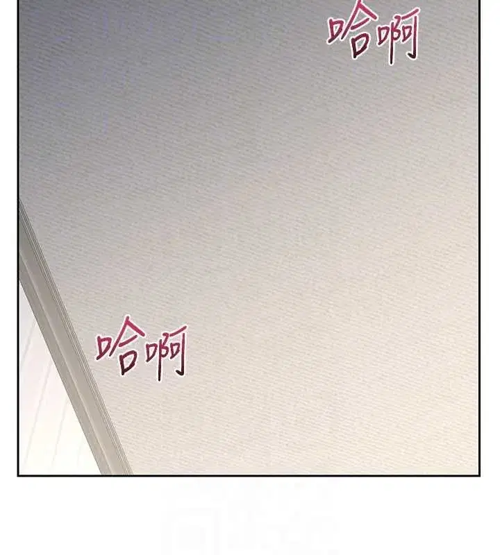 第139話