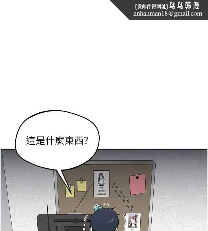 第140話