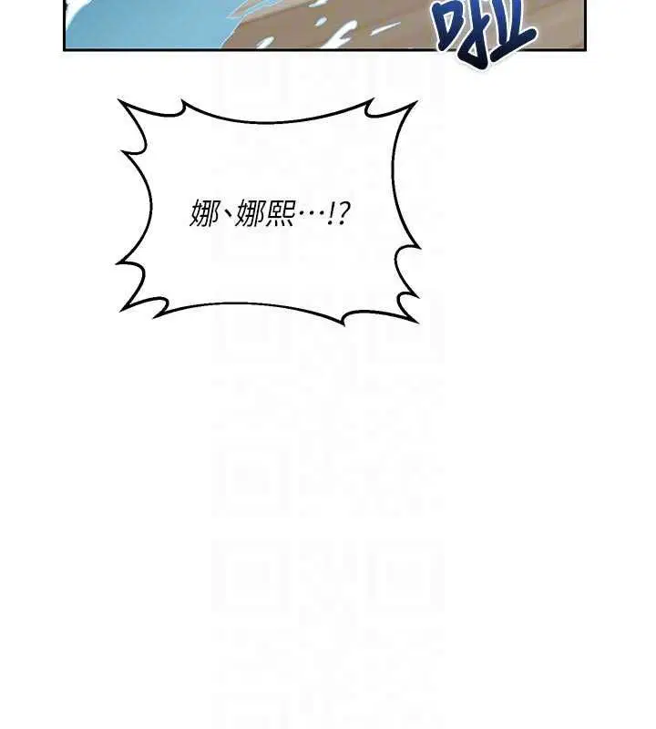 第140話