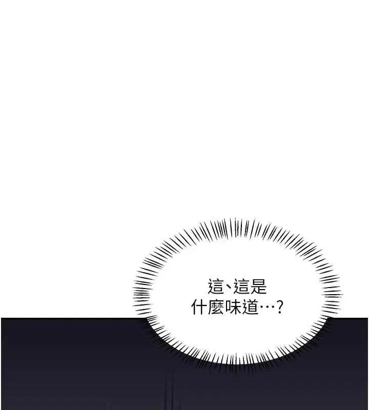 第140話