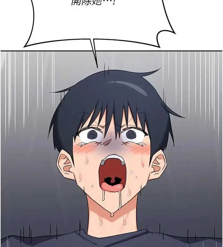 第140話