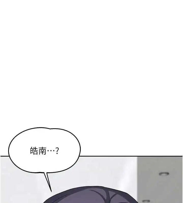 第140話
