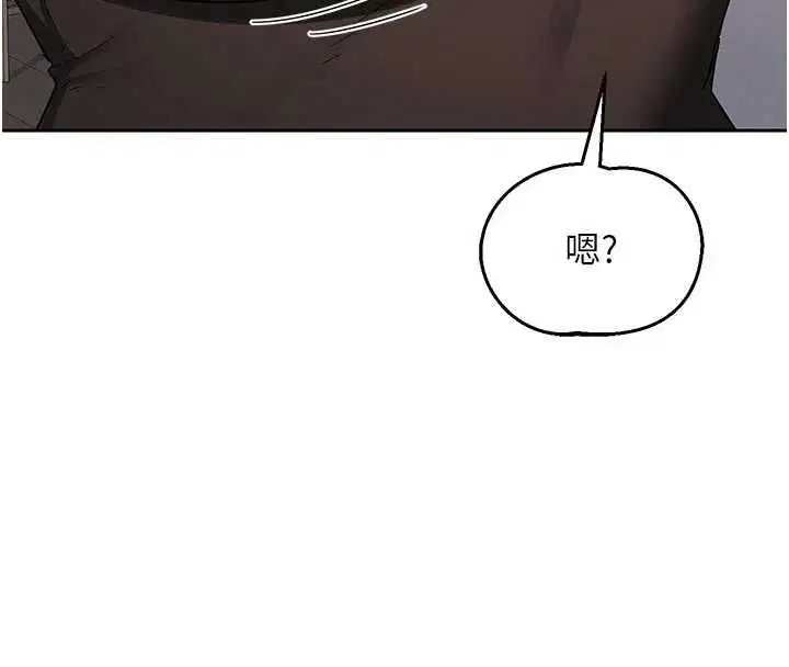 第140話
