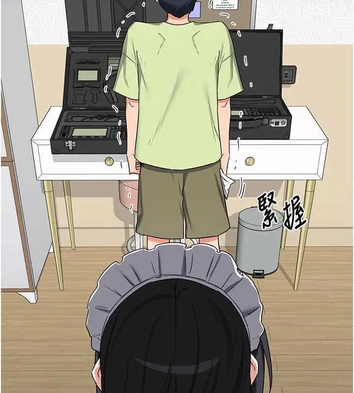 第140話