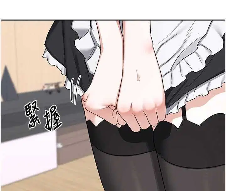 第140話