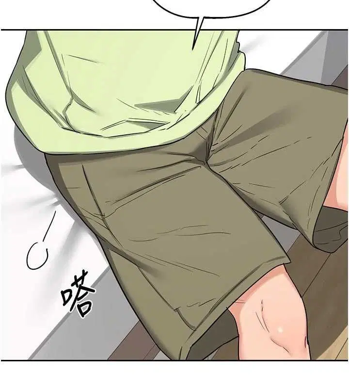 第140話