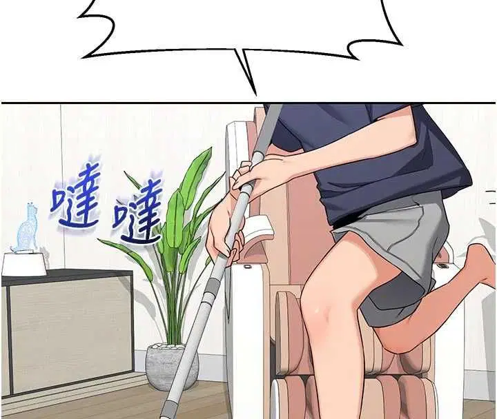 第140話