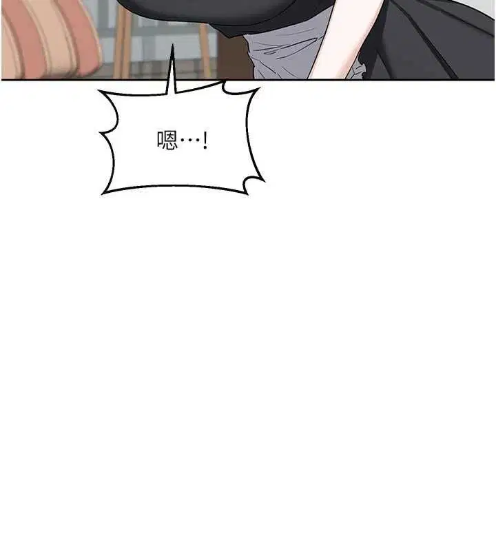 第140話