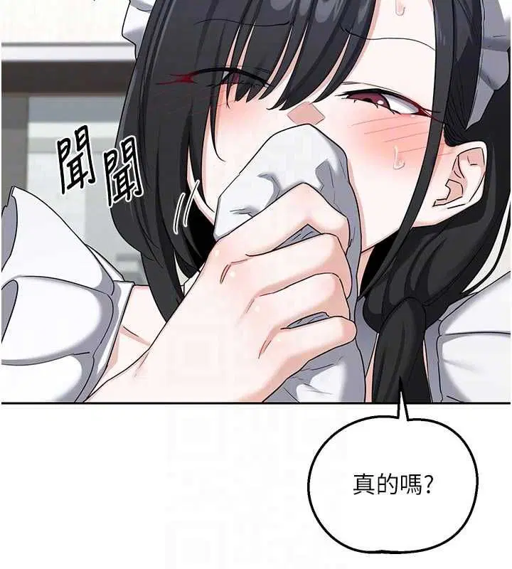 第140話