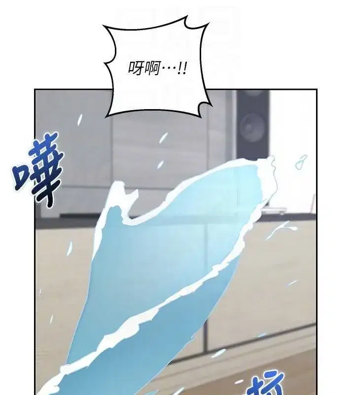 第141話