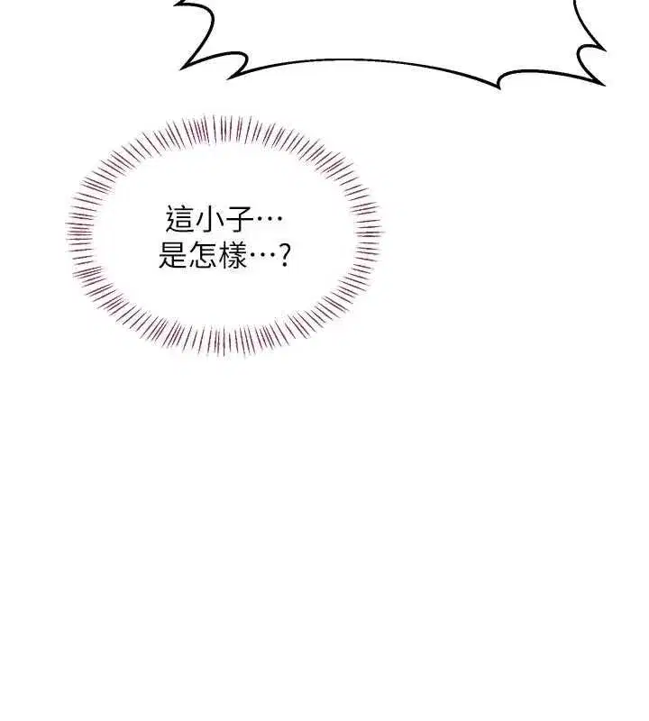 第141話