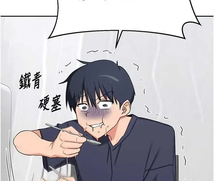 第141話