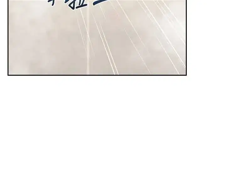 第141話