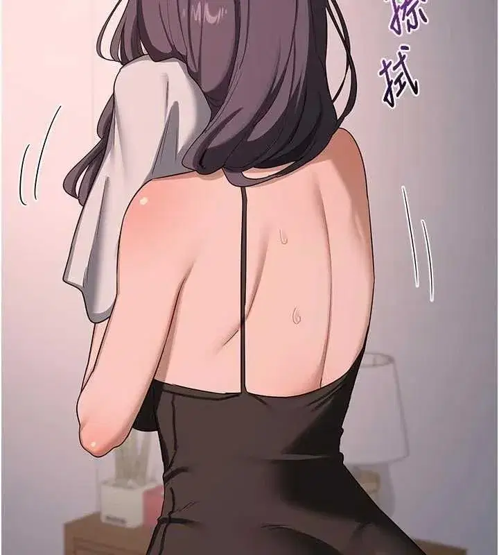 第141話