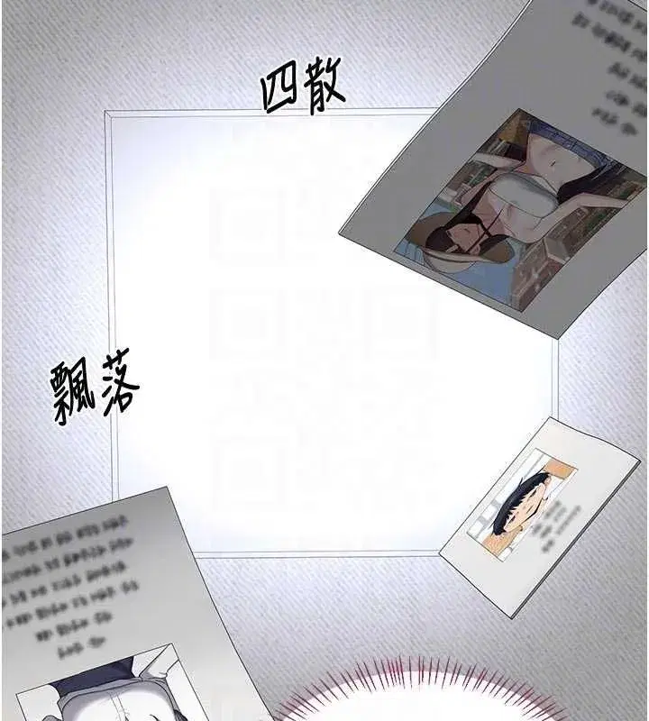 第141話