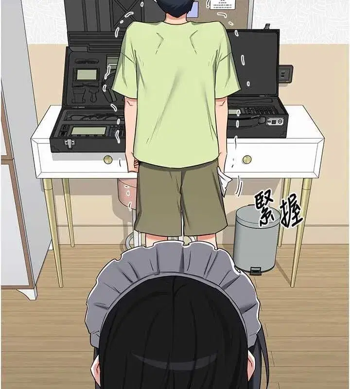 第141話