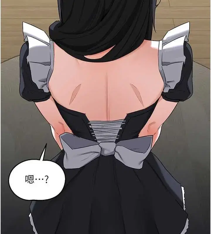 第141話