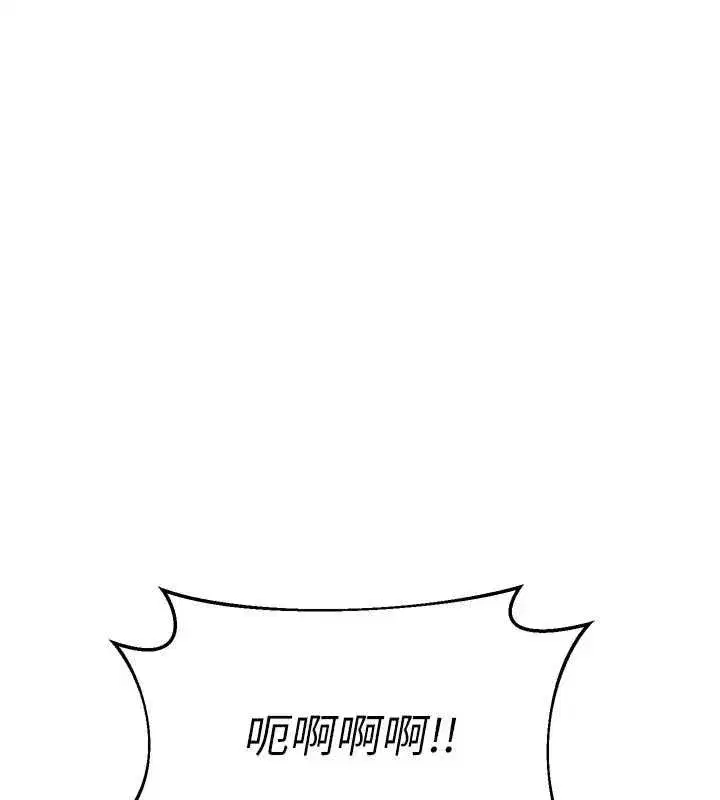 第141話