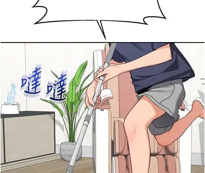 第141話