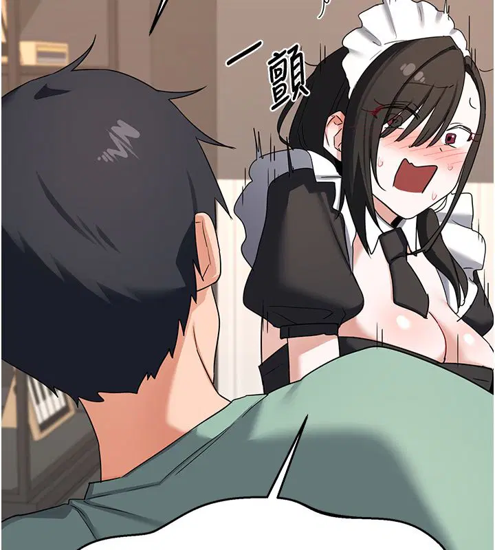 第142話