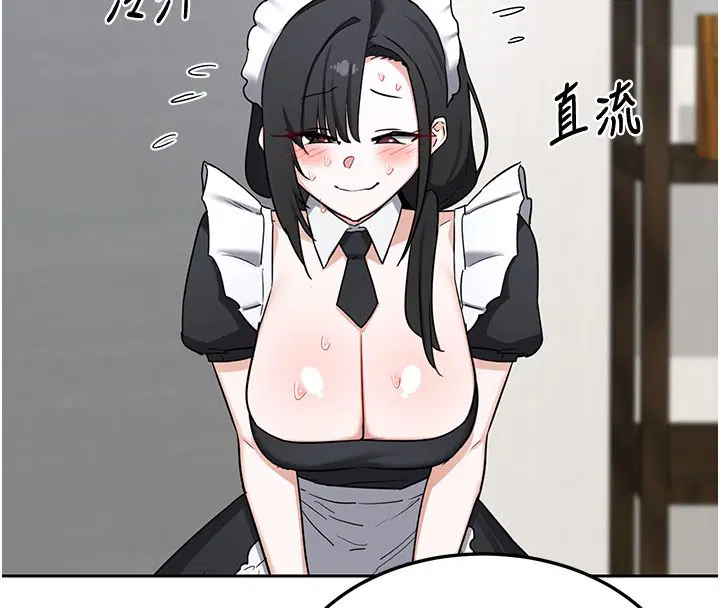第142話