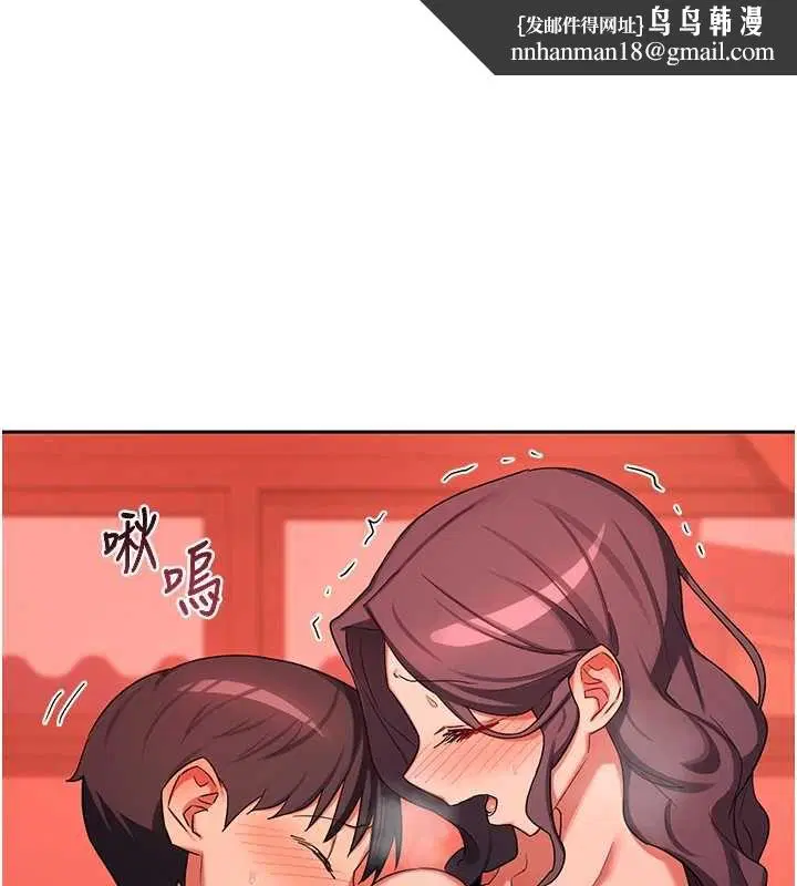 第150話