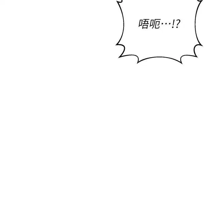 第150話