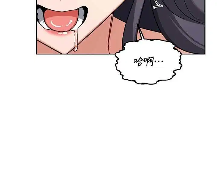 第152話
