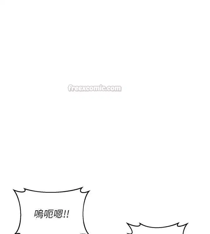 第152話