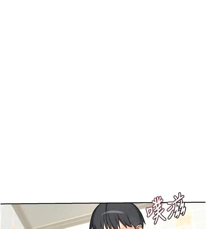 第152話