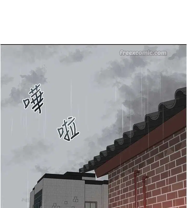 第154話