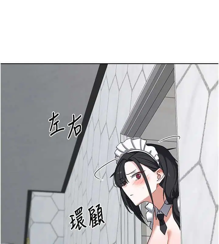 第154話