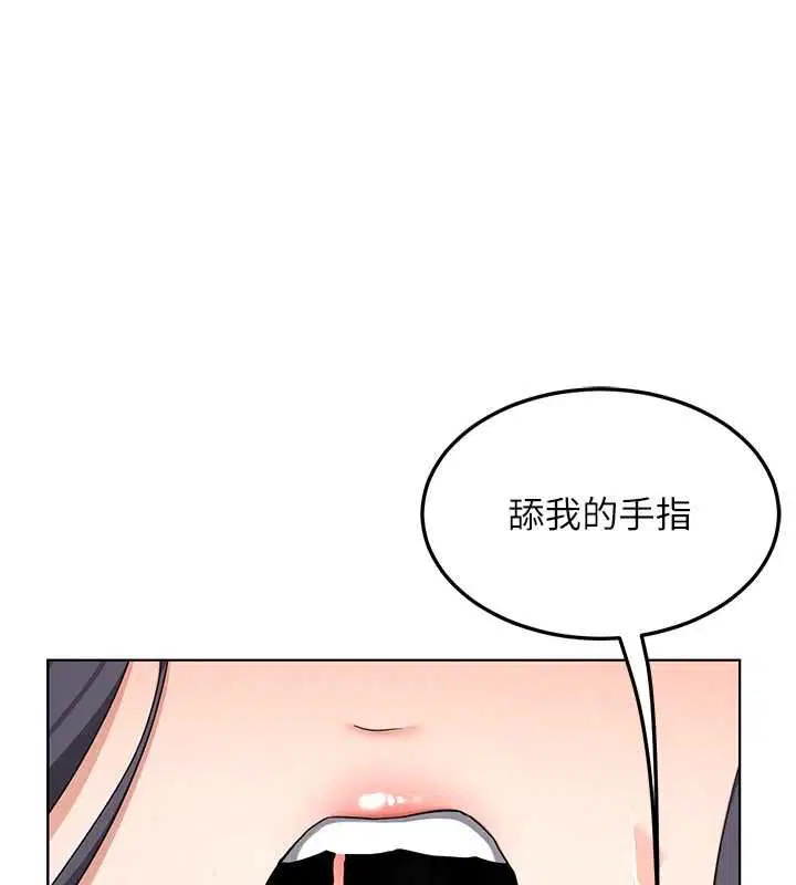 第154話