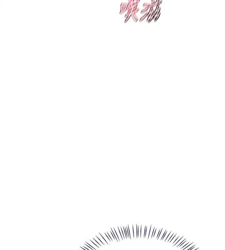 第154話
