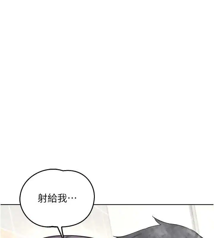 第154話