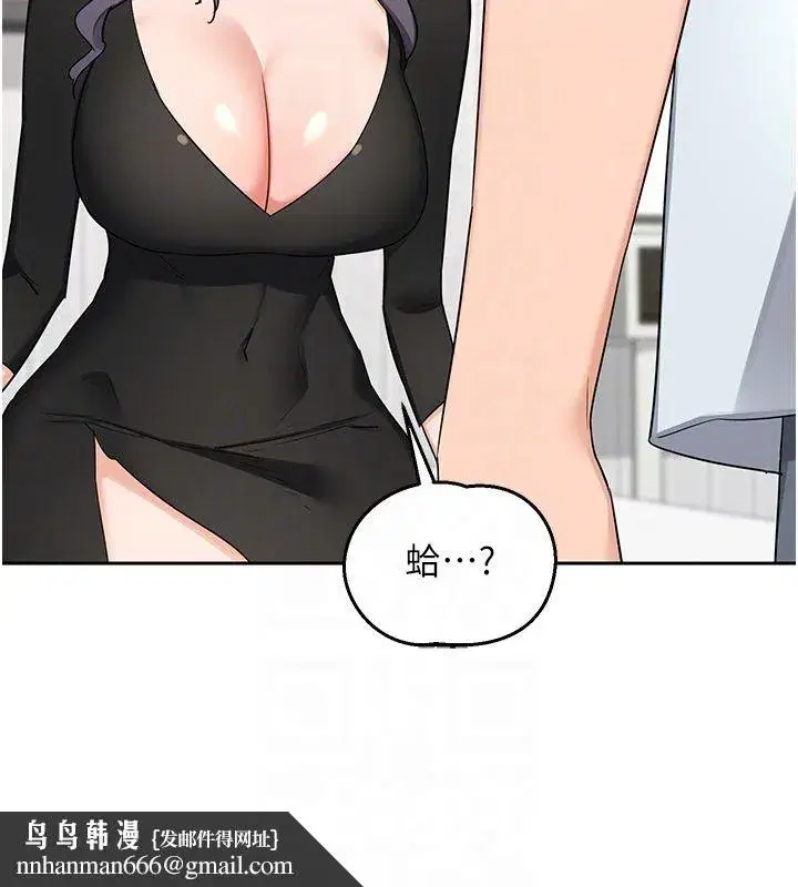 第155話