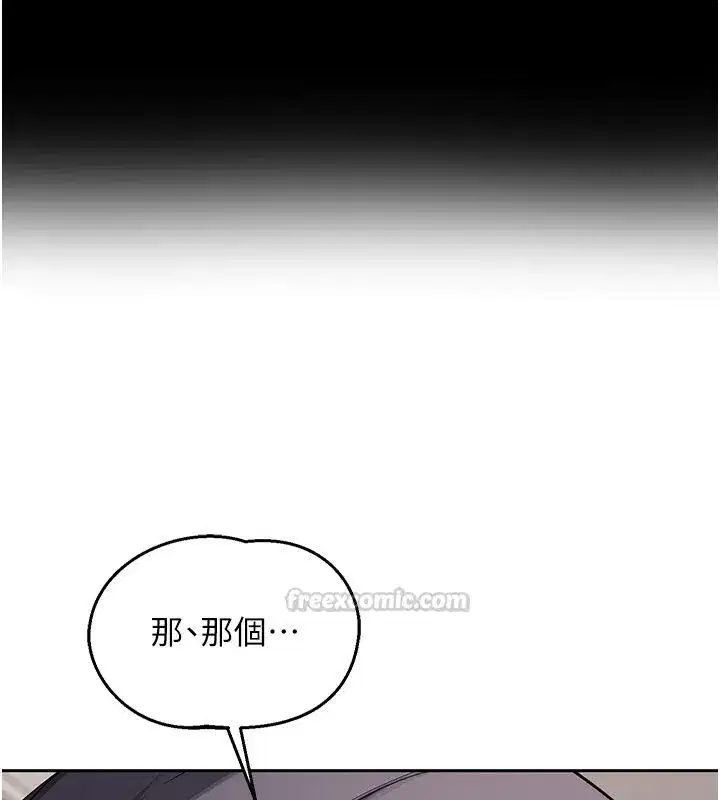 第155話