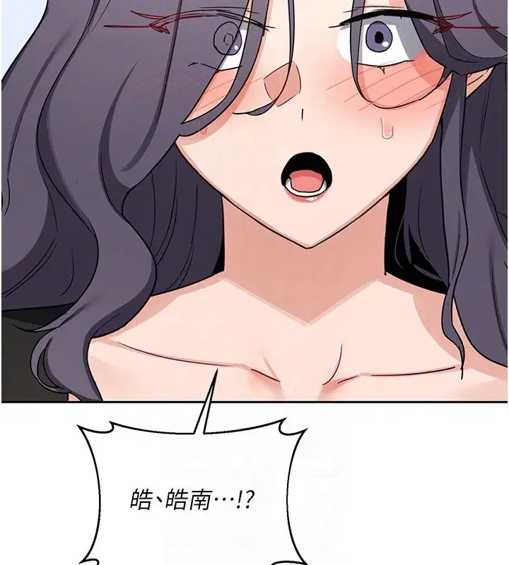 第155話