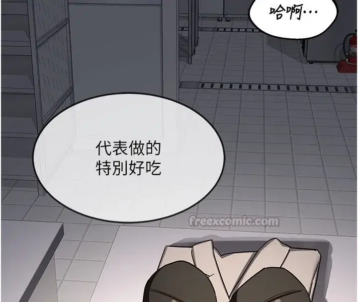 第155話