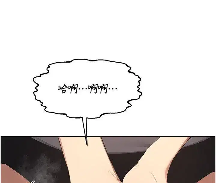 第155話