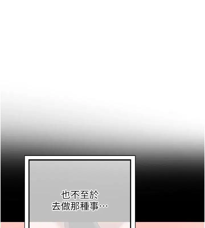 第155話