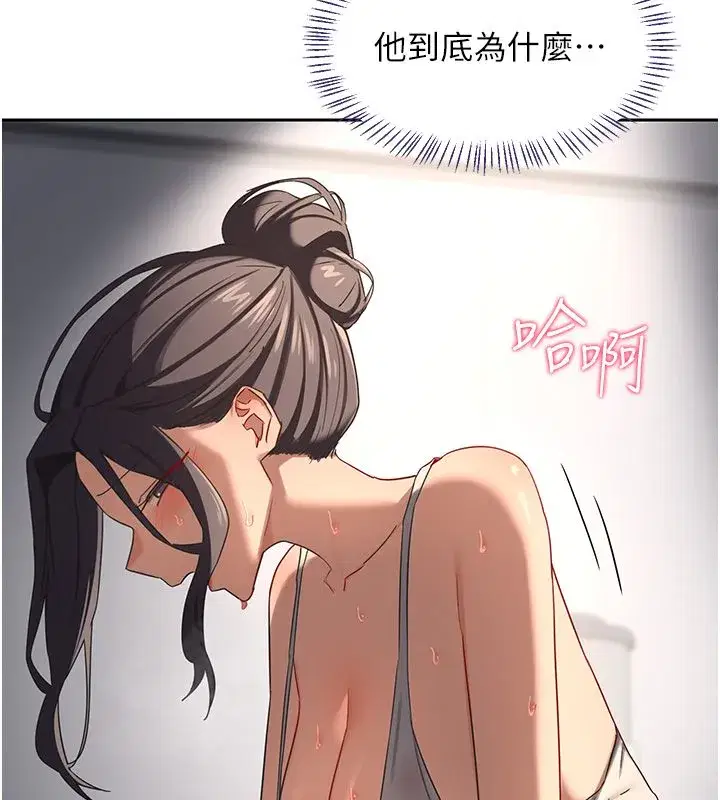 第155話