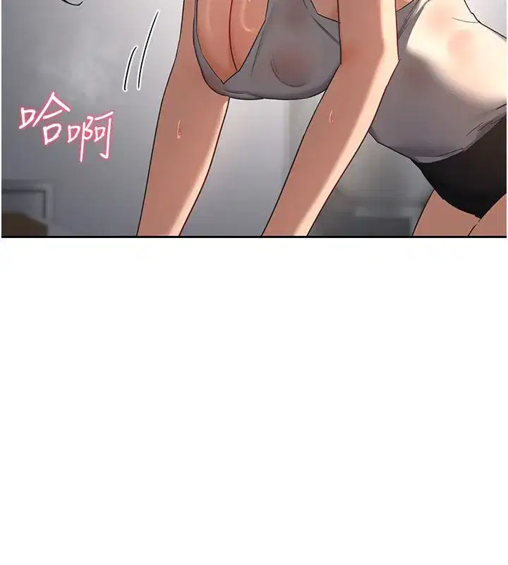 第155話