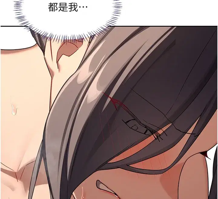 第155話