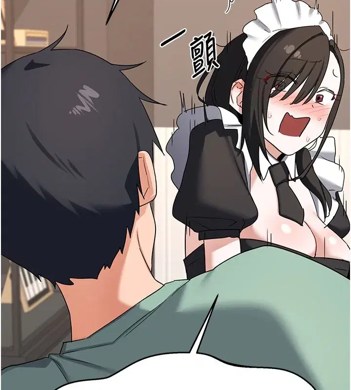 第155話