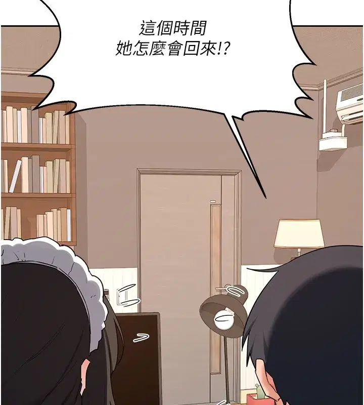 第155話