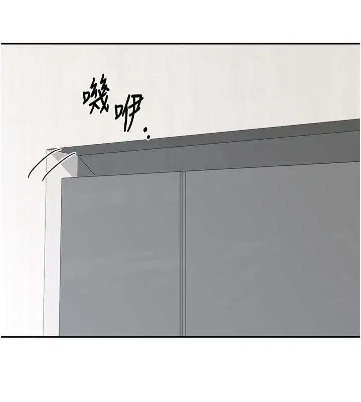 第155話