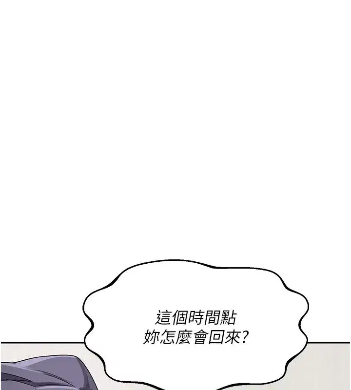 第155話